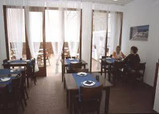 Hotel del Mar Sant Feliu de Guíxols